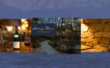 「森林浴の心地よさ」×「和晒京ふたえガーゼの肌触り」二層のやすらぎに包まれる