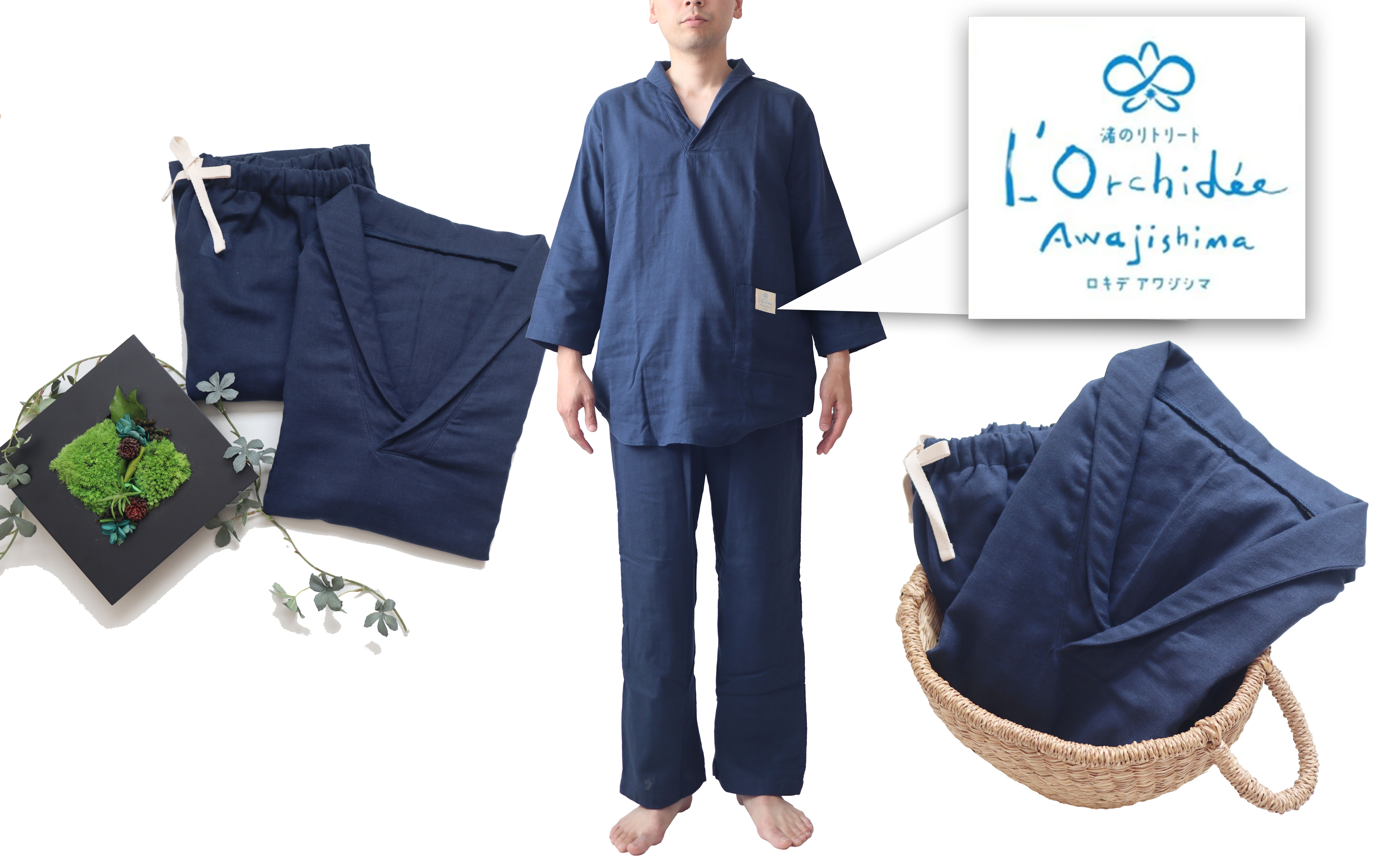 ロキデ淡路島館内着