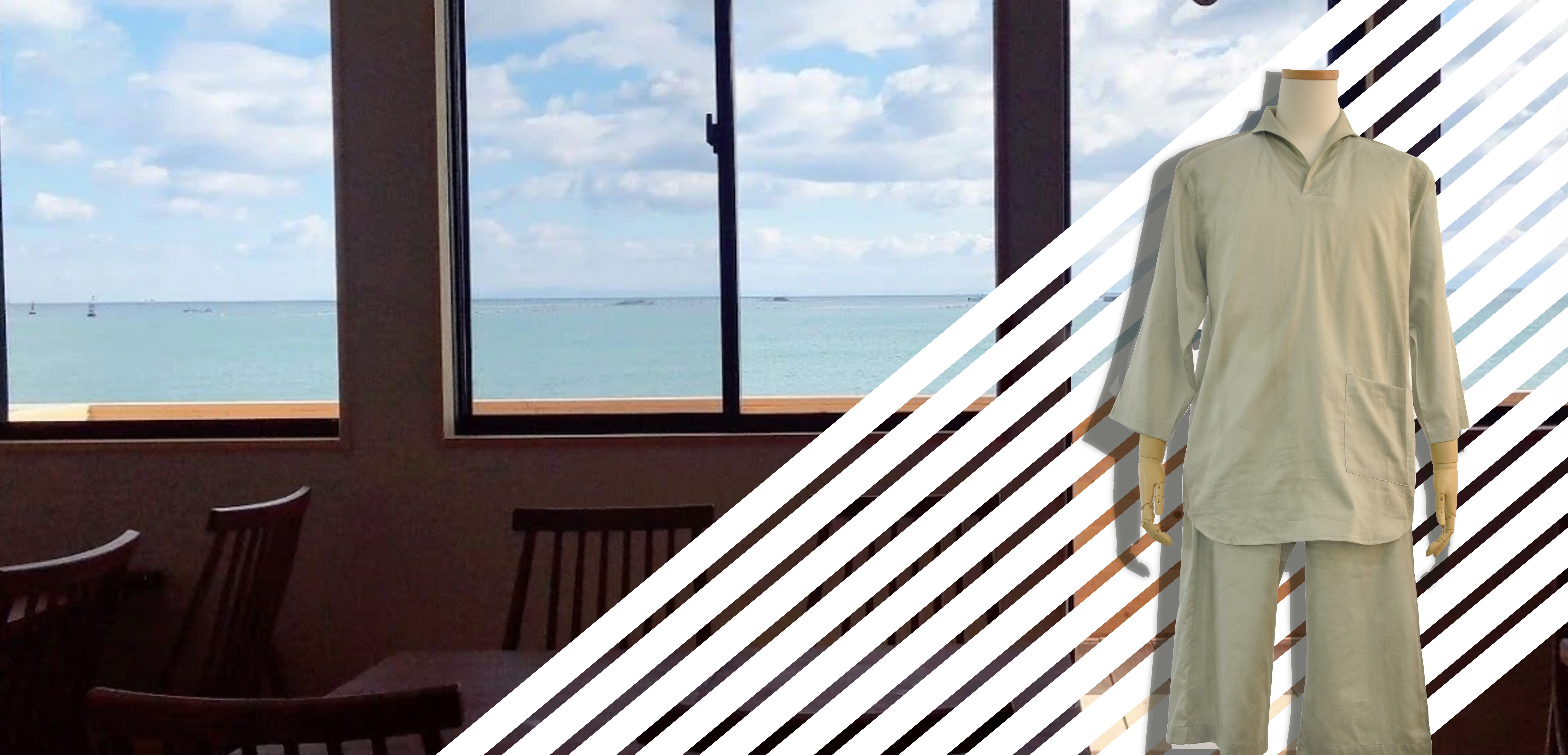 館内着イメージ