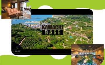 70年の歴史と想いを引き継ぎ、これからの未来に向けて　KAWACHI BASE -龍栄荘-