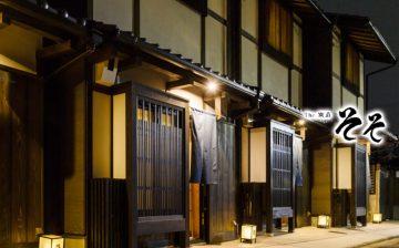 最上のくつろぎを求める お客様だけの隠れ家。-The別荘 そそ-