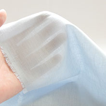 和晒京ひとえガーゼ