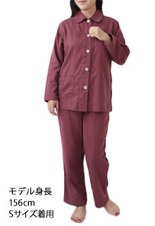 こころくるむパジャマ ダブルガーゼ レディース