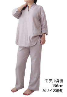 麻混ダブルガーゼパジャマ