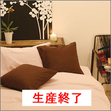 コットンリネン