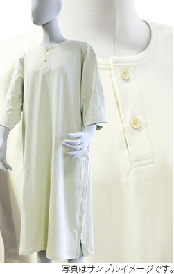 スリーパーの例。写真はサンプルイメージです。