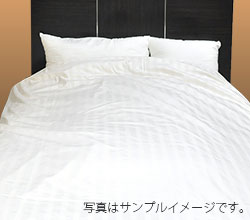デュベカバーの例。写真はサンプルイメージです。