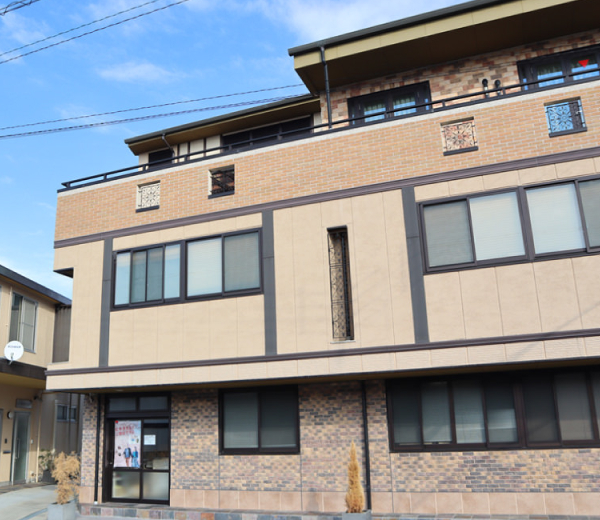 岩本繊維株式会社