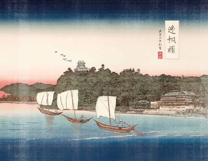 迎帆楼_絵画
