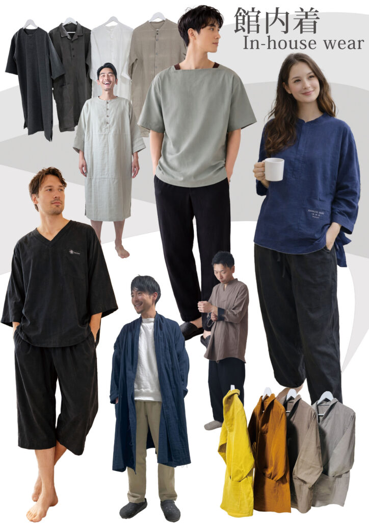 作務衣 ホテル